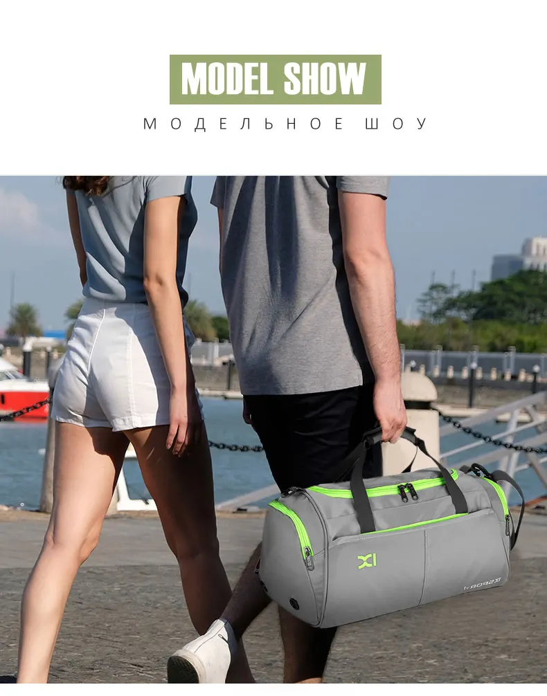 Scione багажные дорожные сумки, многофункциональные тренировочные сумки, панельные багажные сумки для спортзала, выходные сумки через плечо, чемодан для хранения обуви