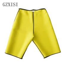 Мужские спортивные шорты для тренировок, для спорта Шорты для спортзала мужские шорты для бодибилдинга мужские усиленное сжатие контроль Трусики