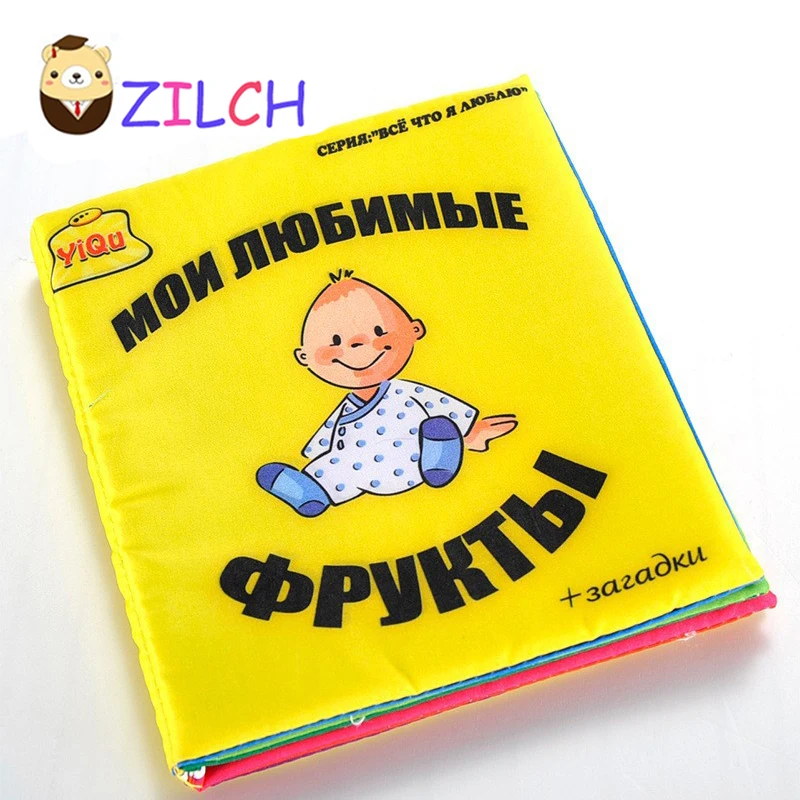

Early Childhood Educational Fruit Books 0~3 Years Old Baby Young Children Kids Study Learning Education Toys Russian Language