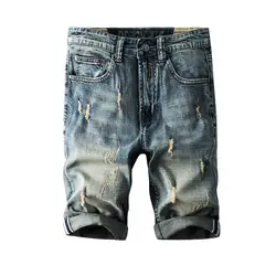 Мужские рваные короткие джинсы брендовая одежда лето 2019 новый тонкий крой сломанные рваные с дырками джинсовые шорты мужские ковбойские