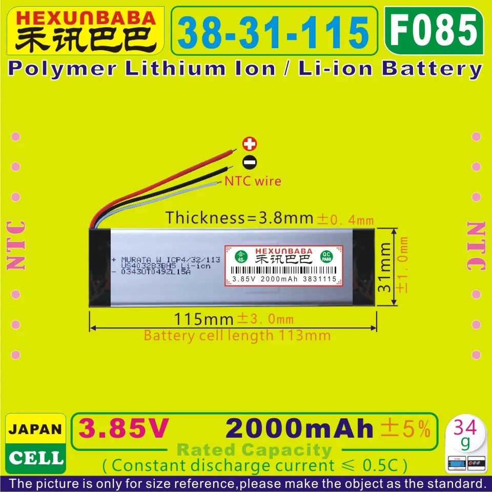 F085