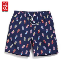 Летние Шорты для плавания новые быстросохнущие мужские плавки одежда для отдыха мужские шорты для плаванья купальник для серфинга мужские пляжные купальники