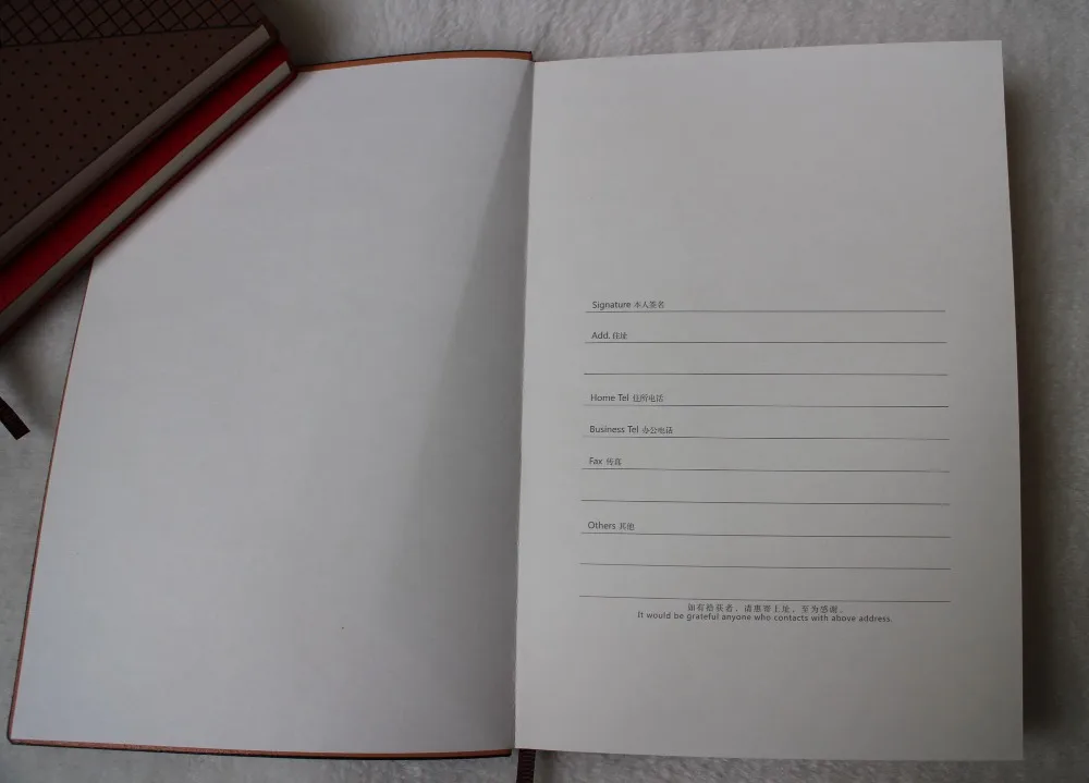 Notebook 25-123 inside page 01