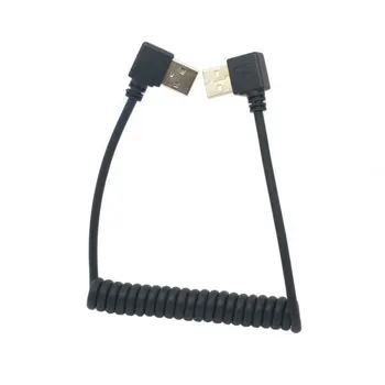 

10pcs/lot CY Stretch 90 Degree Right Angled USB A Type Male to 90 Degree Angled USB Male Data Charge Cable