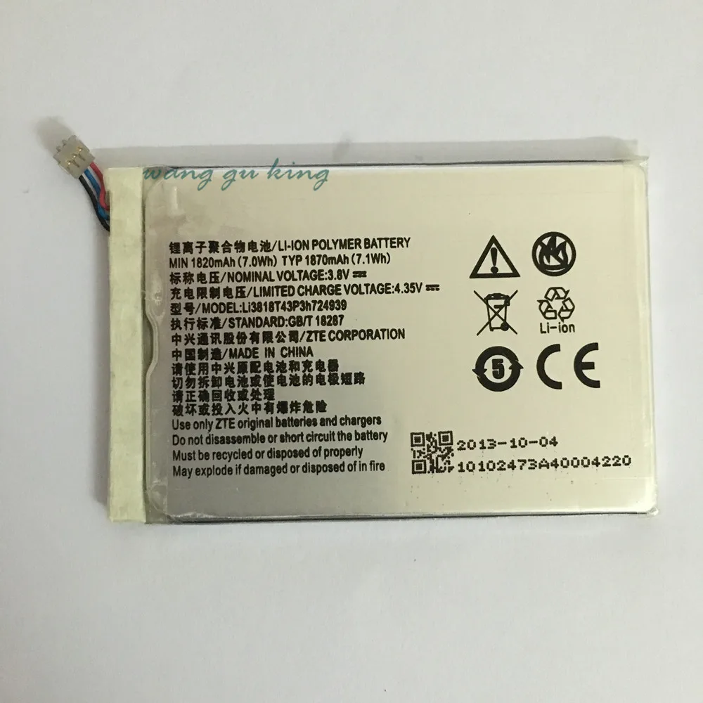 Новый Li3818T43P3h724939 3 8 V 1820mAh аккумулятор для ZTE 100% оригинальное Резервное