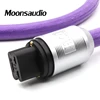 XLO édition limitée LE2-10 cordon d'alimentation EU avec prises d'alimentation SCHUKO et connexion IEC 20A ► Photo 3/6