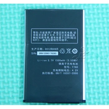 

Rush Sale Limited Stock Retail 1500mAh T760 New Replacement Battery For K-Touch L810 High Quality
