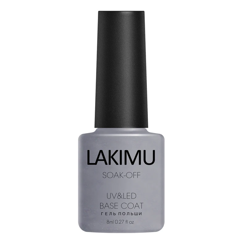 base coat LAKIMU 8 мл волшебный кошачий глаз Звездный Хамелеон УФ-гель для ногтей Русалка Магнитная голографическая УФ замачиваемый гель в виде ракушки УФ-гель лак - Цвет: base coat