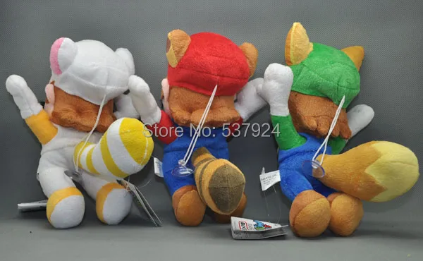 mario-8inch-94g-15-C