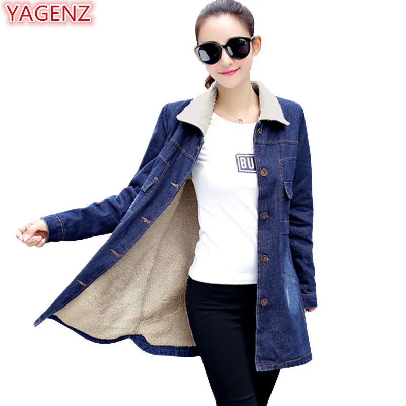 

YAGENZ Jeans Jacket Women Fleece Jacket Plus size Lamb Wool Oversized Denim Jackets Womens Spring Autumn Casual Blue Coats 814