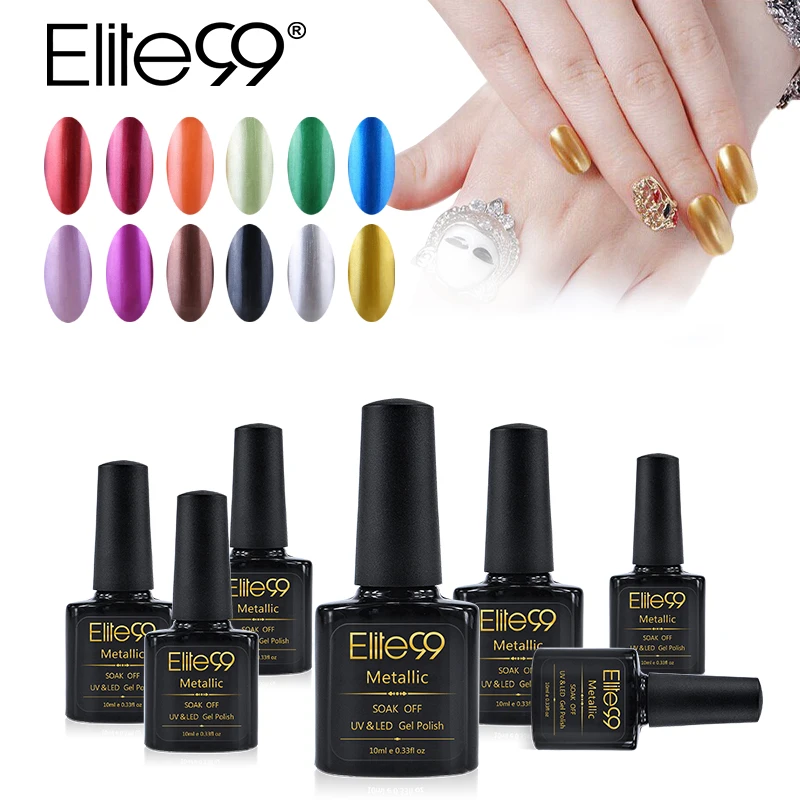 Гель лак для ногтей металлический зеркальный стойкий 10 мл|elite99 10ml|uv gel polishgel polish |