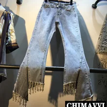Европейские женские тонкие джинсы весна/лето новые Стразы шипованные гвоздями бусины Высокая талия расклешенные джинсы женские узкие джинсовые брюки
