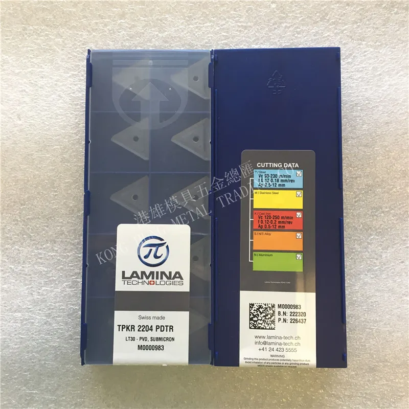 TPKR2204PDTR LT30 пластинки ЧПУ лезвие из карбида фрезерные Вставки вставки токарные инструменты 100 шт./лот