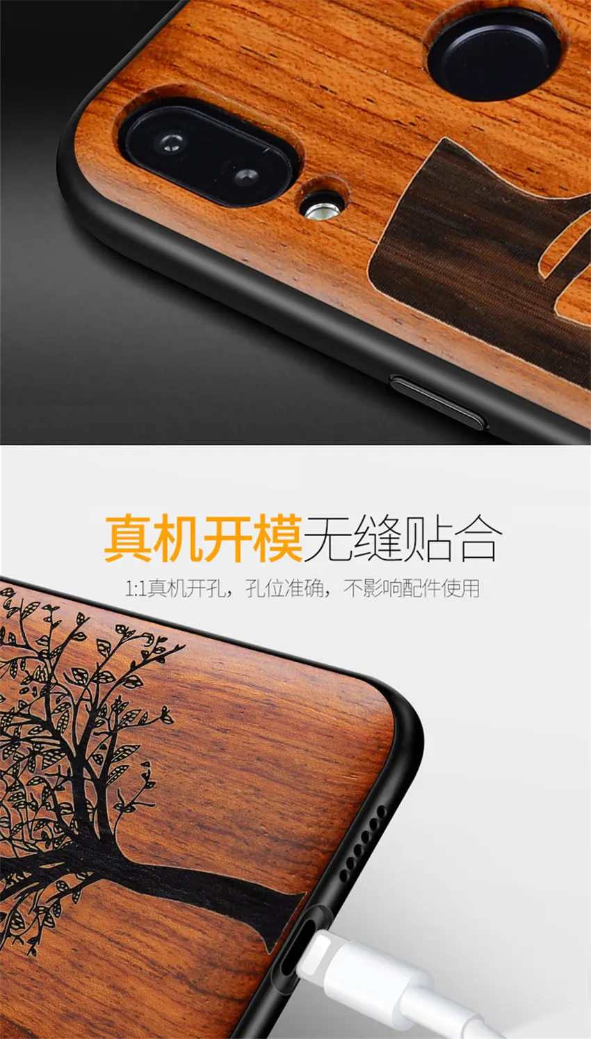 For Huawei Honor Play Case Boogic Original Real Wood funda Rosewood TPU Shockproof Back Cover Phone Shell Honor Play Case 6 (8)