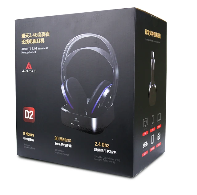 Stereo Wireless Artiste Digital Wireless Artiste ADH300 Digital