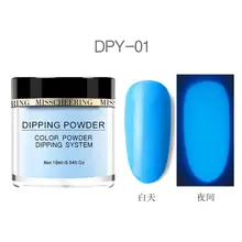 10 цветов ногтей инфильтрация порошок ногтей глазури порошки пыль светящийся пигмент Флуоресцентный порошок ногтей