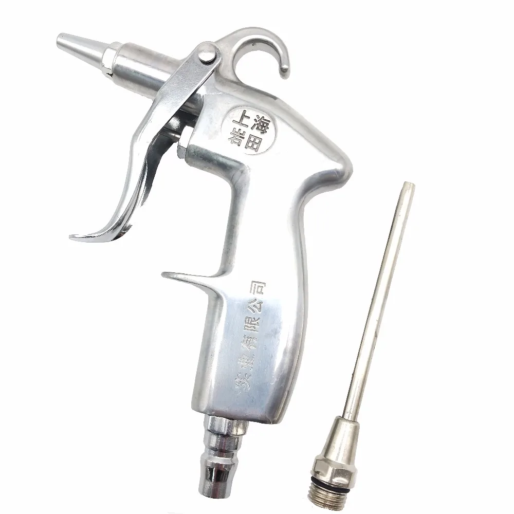 P6 9.2Bar Extended Nozzle Blower Gun Compressor Duster Gun Dust