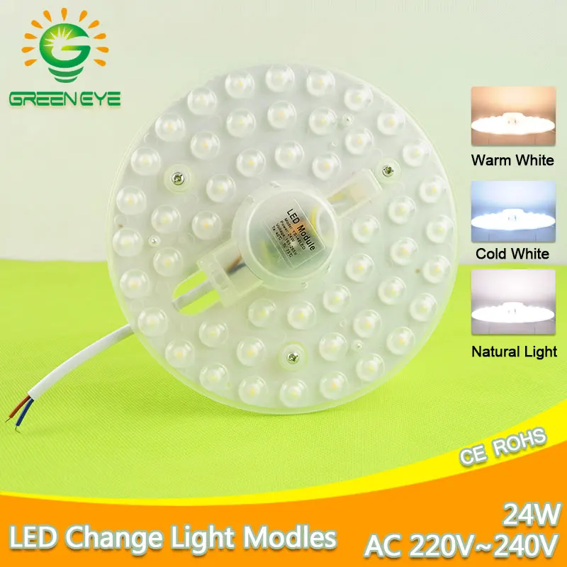 

24W Easy Installation Ceiling LED Module AC220V 240V LED Light Lamp Source Convenient Replace Accessory Plate Ring Spot Indoor