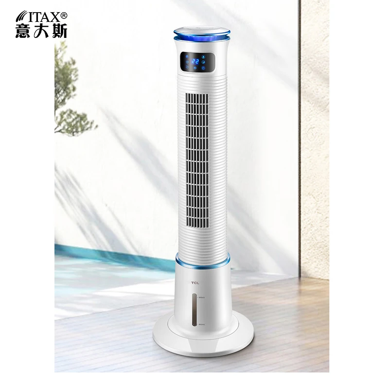 

Air conditioning fan refrigerator home machine tower dormitory practical humidification mobile small air conditioner S-X-1134A