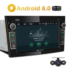 Pumpkin2 Din7”Android 8.0 Car Radio No DVD Player GPS Navigation 4GB RAM Wifi Octa-core Car Stereo Audio For Opel/Vectra/Astra