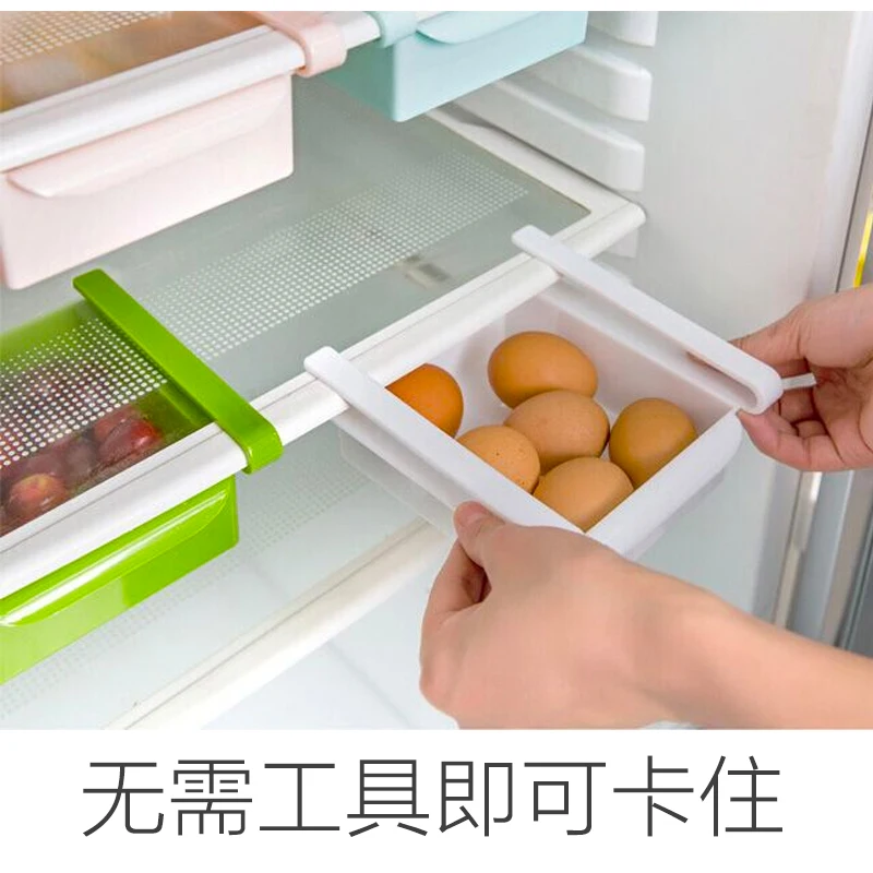 Многоцелевой стеллаж для холодильника, кухонный ящик для хранения, мини-органайзер для ящиков, пластиковые отделочные аксессуары