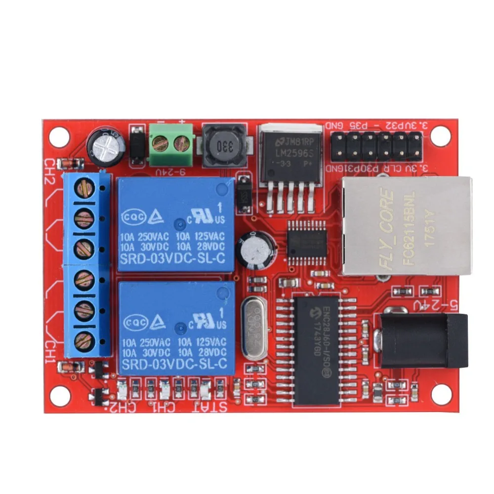 

2 Way LAN Ethernet Relay Board Delay Switch TCP/UDP Controller Module WEB Server