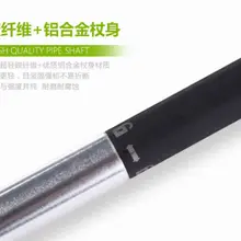 Регулируемая 4 раздела углеродного сплава складная трость Треккинговая палка альпинистская палка