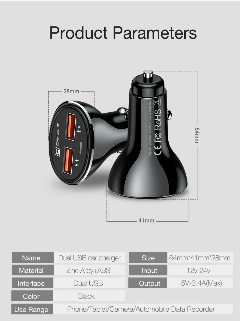 car charger (12)