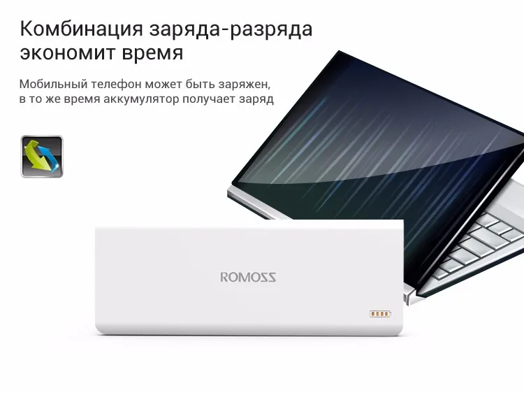 sense9-RU_10