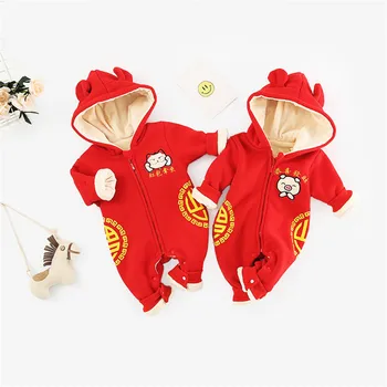 

New Year's Clothes Cute Pig Red Baby Romper Autumn & Winter Warm Onesies Hooded Climb Clothes