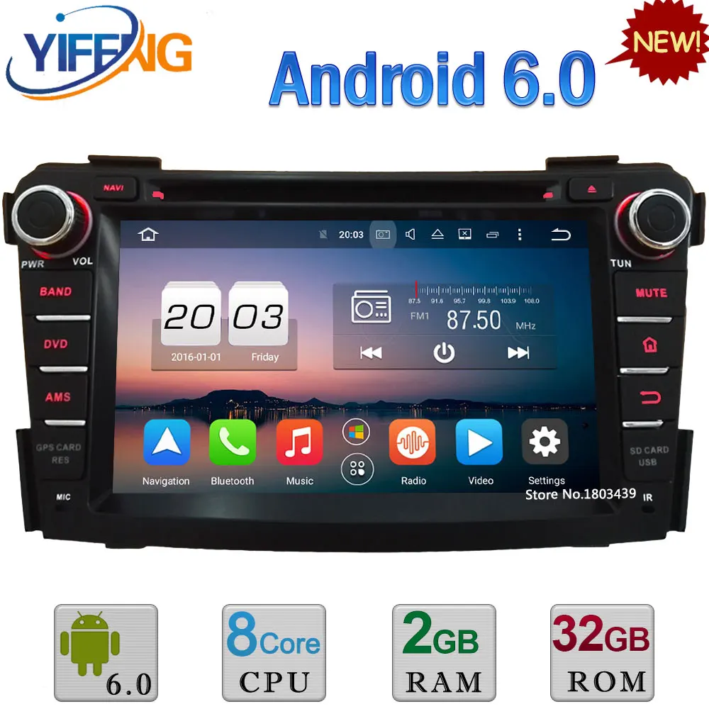 HD 7 4G Octa Core A53 PX5 Android 6 0 2GB RAM 32GB ROM DAB WIFI