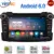 HD 7″ 4G Octa Core A53 PX5 Android 6.0 2GB RAM 32GB ROM DAB+ WIFI Car DVD Player Radio GPS Navigation For Hyundai I40 2011-2016