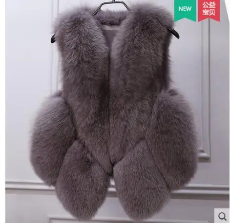 Женский меховой жилет новая Корейская имитация лисьего меха короткая модная осенняя и зимняя шуба была тонкой - Цвет: Коричневый