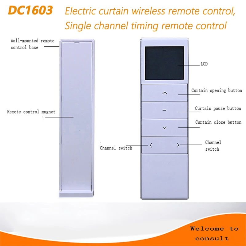 Оригинальный пульт дистанционного управления DOOYA smart home для штор DC1603