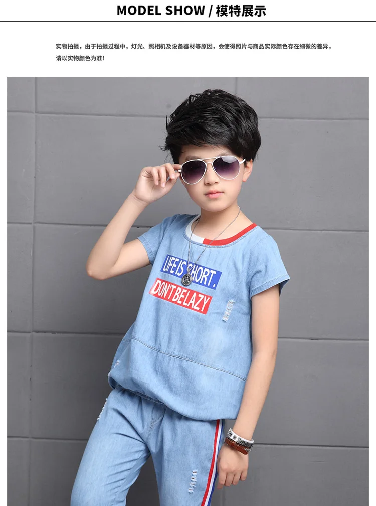 FYH/Одежда для мальчиков, Летний джинсовый комплект одежды для мальчиков, футболка + шорты, 2 предмета, детский ковбойский комплект одежды с