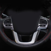 ABS Chrome trim Multi-function steering wheel sequins cover Car Accessories For Kia RIO K2 Sedan hatchback 2011-2014