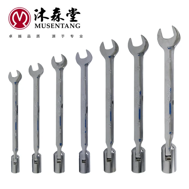 HUAFENG BIG ARROW 8 19mm Combination Wrench Flexible Socket Wrench Set