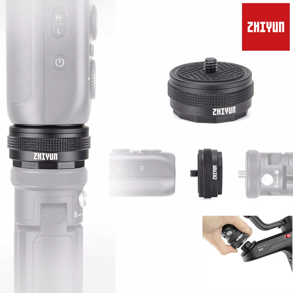 Zhiyun аксессуары набор для быстрой установки карданного стабилизатора WEEBILL LAB Crane 3 2