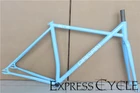 Best Price as low as $213.34 Free shipping Mic pagan women's frame 43cm tube perfect female frame multicolor Fixed gear bicycle bike parts accessories