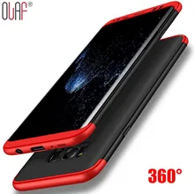 Олаф 3 в 1 360 градусов экран Защита телефона чехол для Samsung S8 плюс Чехол твердый переплет ультра тонкий pc роскошь для Galaxy S8