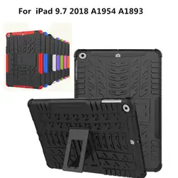 Противоударный ТПУ PC Гибридный Heavy Duty Стенд Tablet Case Hard Cover Прочная резиновая броня для нового IPad 9.7 дюймов 2018 a1954 A1893