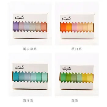

Japanese paper tape 6 roll hand account solid color set Japanese wind hand account base solid color decorative tape