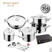 Цена по прейскуранту завода, достойная мораль, нержавеющая сталь, колпачок, шток, двойной лайер 9, набор кастрюль, шток, Паровая сковорода, 304 пищевая