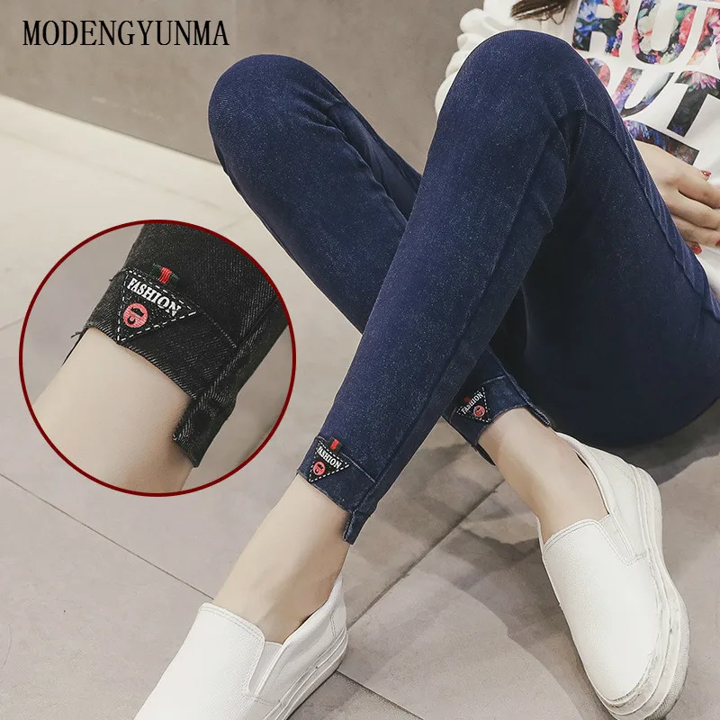 

MODENGYUNMA Maternity Jeans New Pregnant Clothing Small Feet Elasticity Pregnancy Clothes Pants Abdomen Cowboy Trousers Vestidos