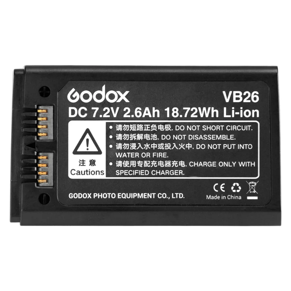 VB26 02