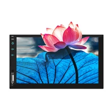 2 Din 7 Car Multimedia Player Universal Bluetooth Touch Screen MP5 Player Autoradio TF USB FM Radio Car Media Player