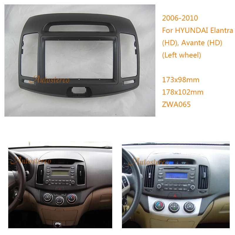 

Car Radio fascia for HYUNDAI Elantra (HD) Avante (HD) 2006-2010 (Left wheel)