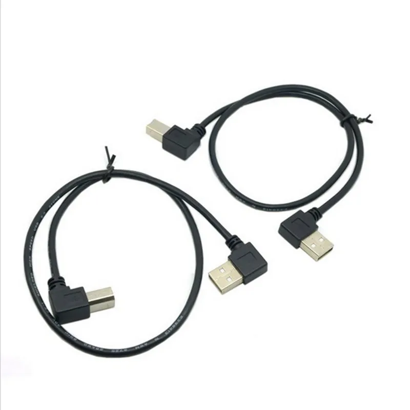 

2pcs 0.5m Right & Left Angled USB 2.0 A Male to Left Angled B Male 90 degree Printer Scanner Cable