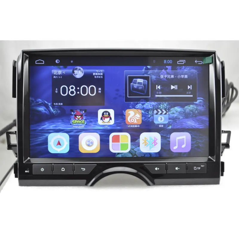 

For Toyota Reiz 2009~2015 10.1" Car Android HD Touch Screen GPS NAVI CD DVD Radio TV Andriod System