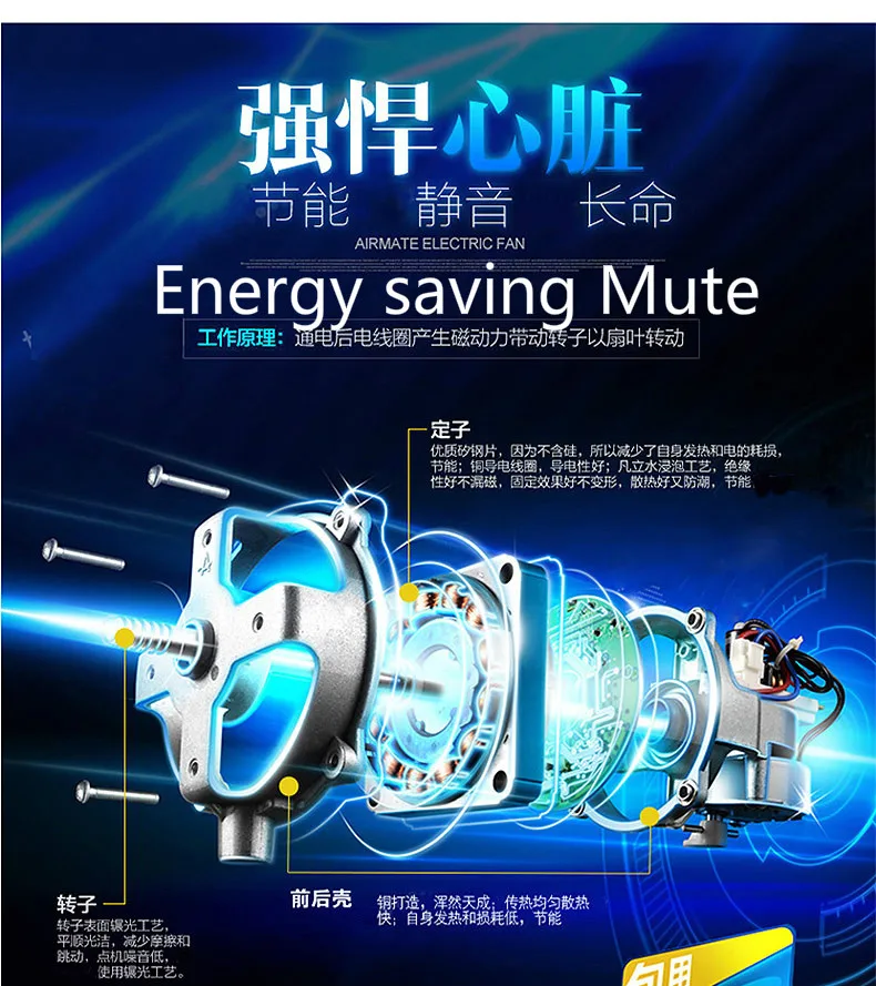 6_meitu_6